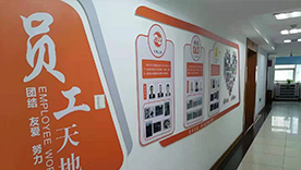 網站banner